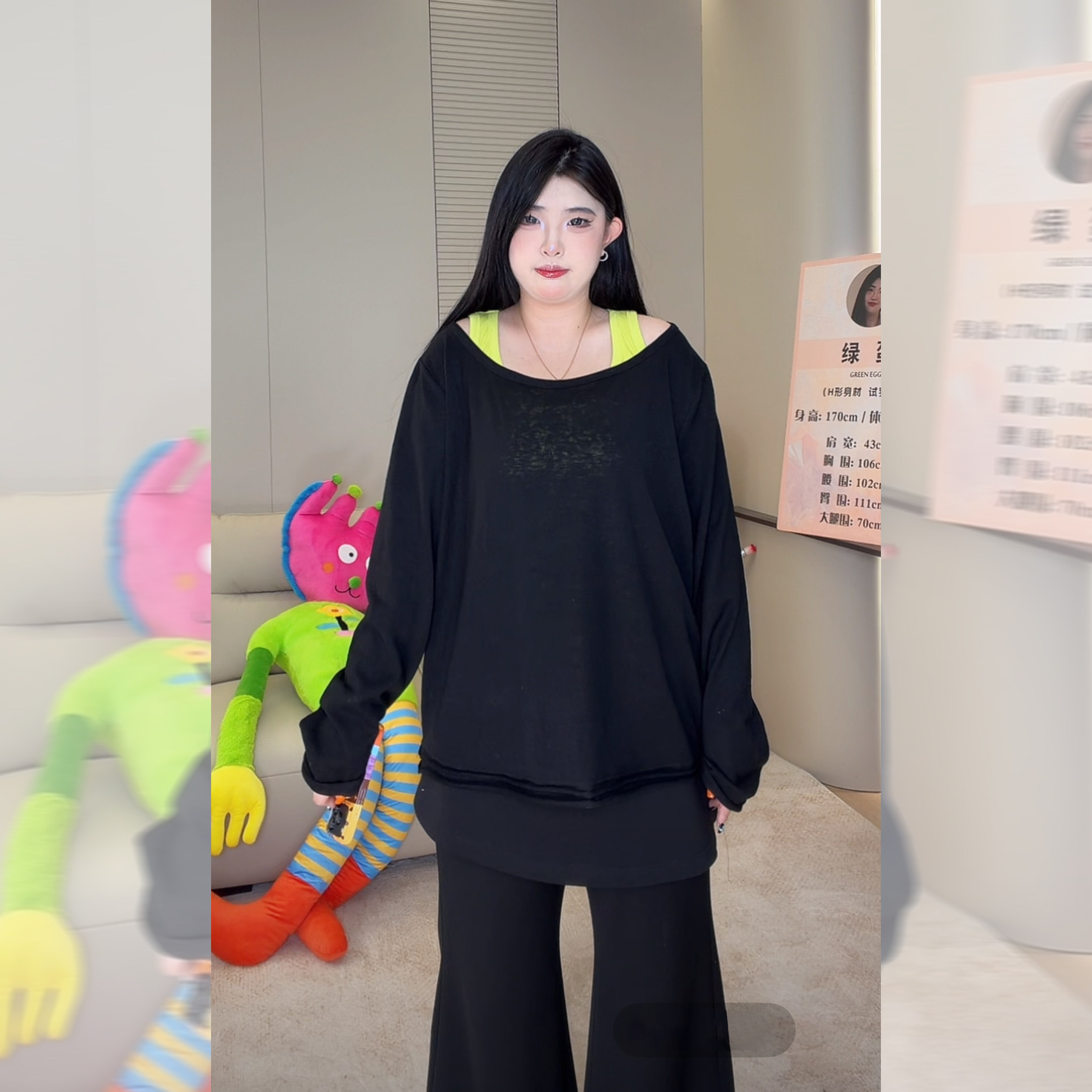 ◆雾光岛屿◆高个子私服大码春夏款女慵懒风罩衫T恤气质背心W1502