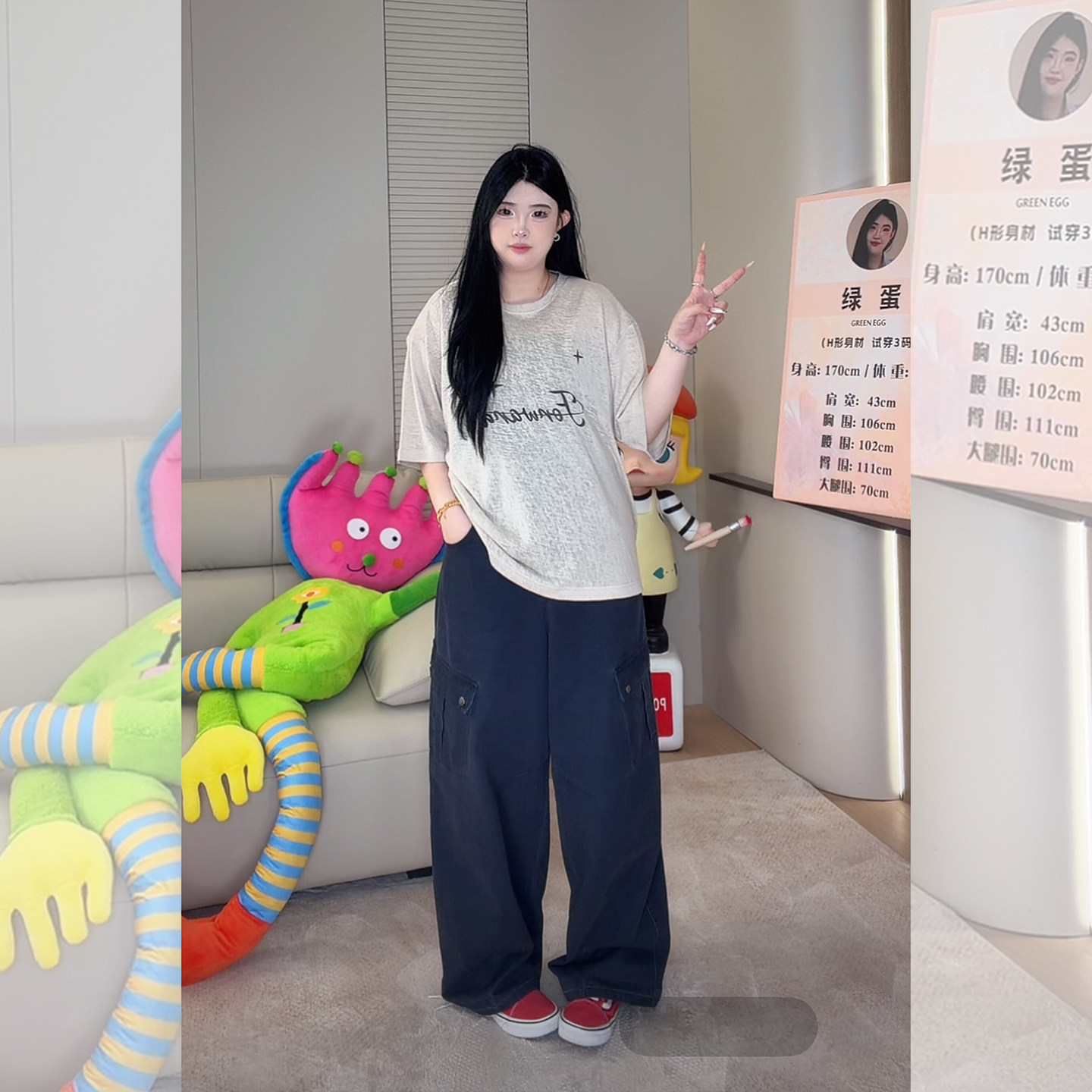 【博主私藏款!包容任何腿型】W1566个性工装牛仔裤女加长阔腿裤