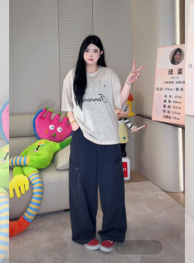 【博主私藏款！包容任何腿型】W1566个性工装牛仔裤女加长阔腿裤