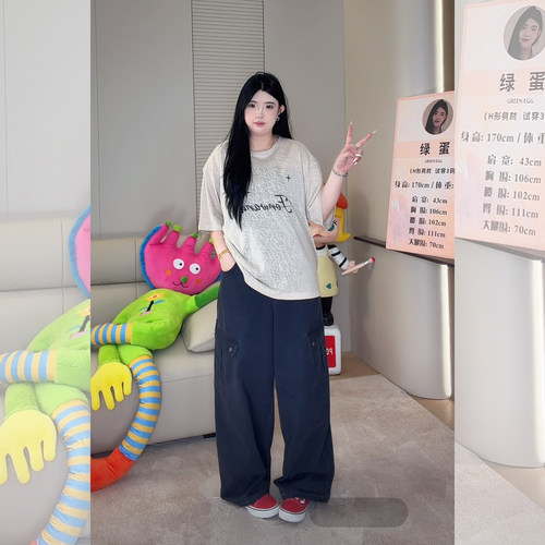 【博主私藏款！包容任何腿型】W1566个性工装牛仔裤女加长阔腿裤