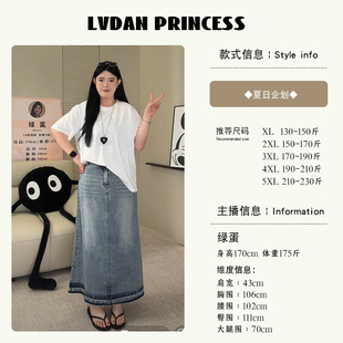 女休闲猫咪印花T恤上衣牛仔半身裙W1319 EGG绿蛋家 夏季 新款 大码