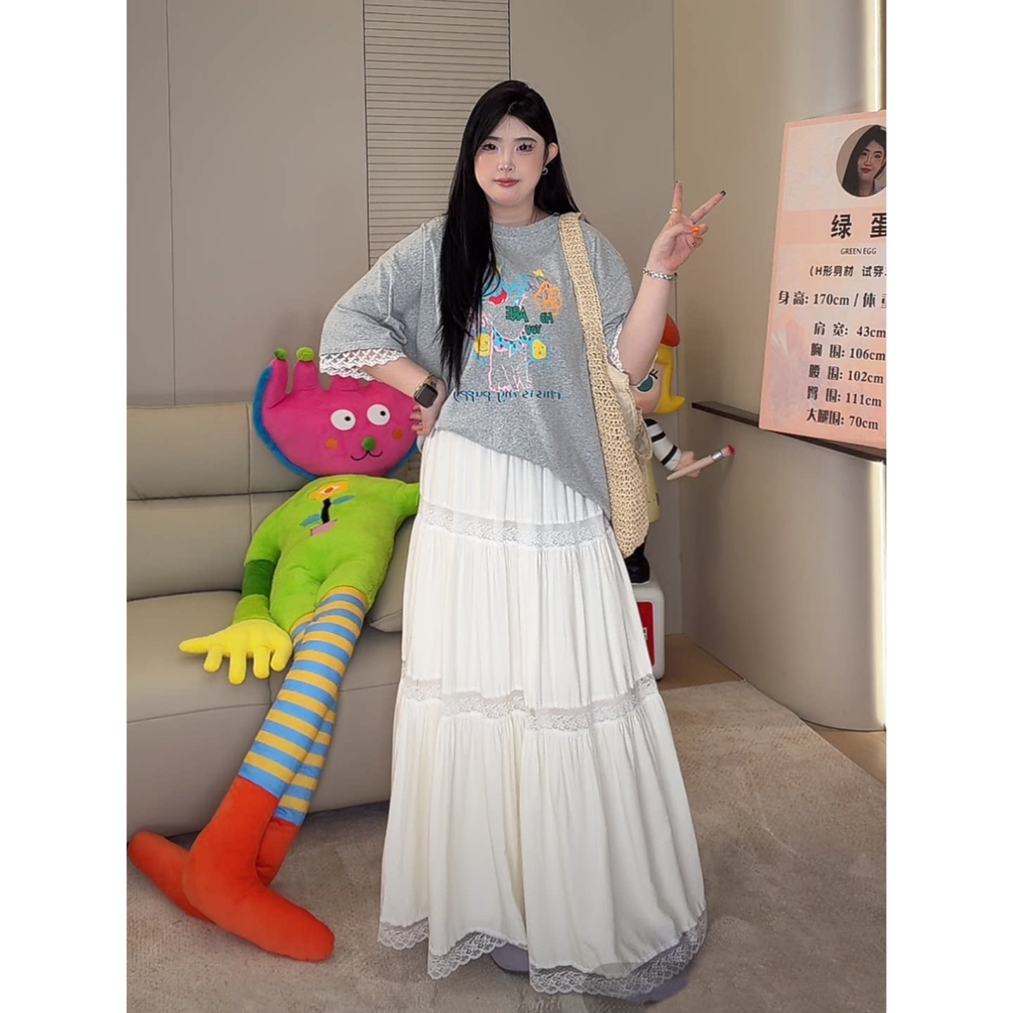 ◆光隙间奏◆新款高个子私服气质大码套装