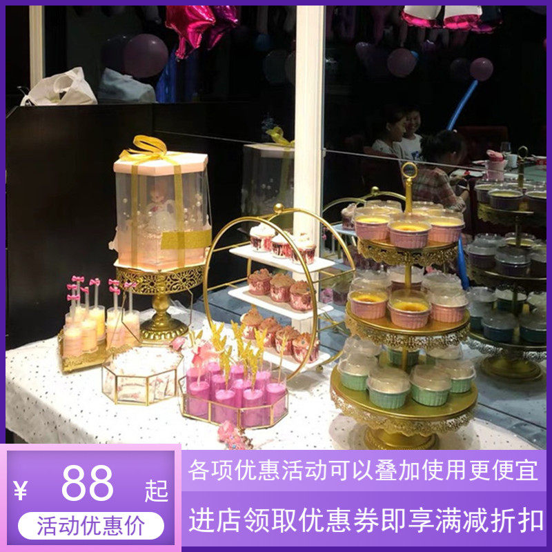Dessert Decoration Buffet Coffee Break Swing sets Tray Display rack Iron Birdcage Afternoon Tea Snack stand Cake Standin the Tableware , Tableware , Fruit bowl/Fruit plate/Hamper  category - from Buy2taobao.com to provide professional Taobao agent buy service