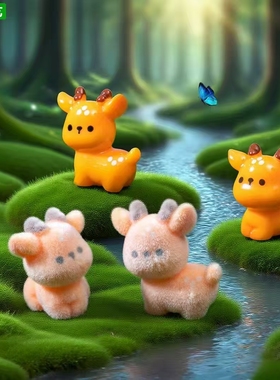 微景观卡通植绒小鹿树脂小摆件 园艺造景diy装饰品配件钥匙扣挂件