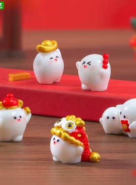 微景观新年团团圆圆招财桌面摆件