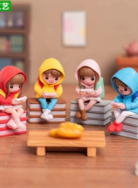 微景观创意打游戏书包情侣公仔