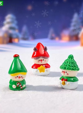 微景观可爱圣诞捧物小人公仔 雪地造景diy装饰品挂配件桌面小摆件