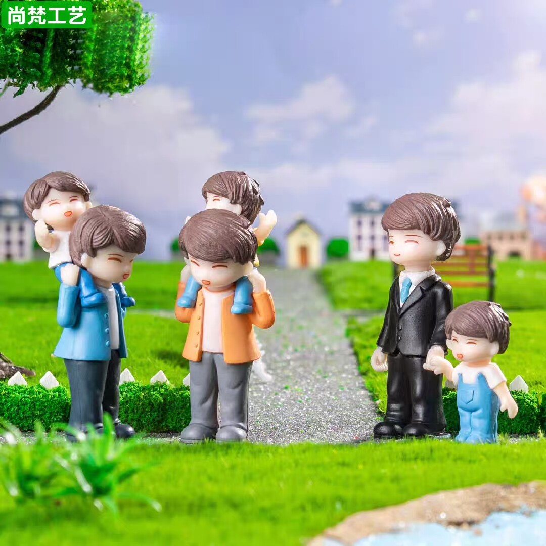微景观创意父亲节爸爸孩子公仔 diy装饰品配件迷你桌面车载小摆件