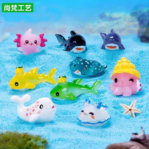 迷你鲨鱼海兔海豚鳄鱼乌龟摆件