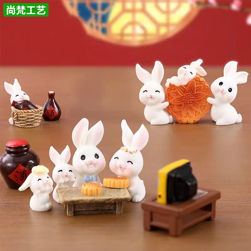 微景观可爱中秋节小兔子月饼 园艺diy装饰配件桌面车载树脂小摆件