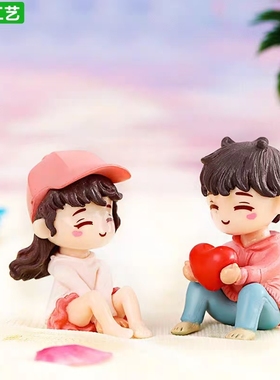 微景观可爱少女心送礼物情侣摆件