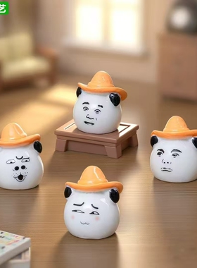 搞怪熊猫头摇摇表情包微景观摆件