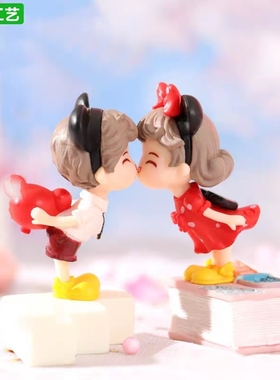新款卡通情侣微景观桌面造景摆件