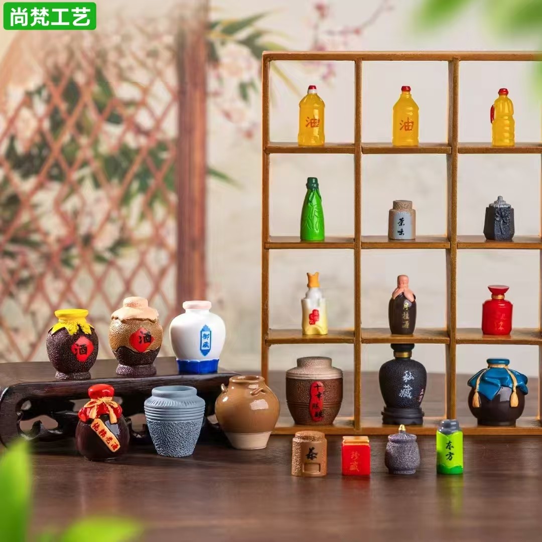 微景观仿真酒瓶油壶茶罐系列 娃娃屋diy装饰品配件车载桌面小摆件,家居饰品,装饰摆件,淘宝优惠券,粉丝福利购,淘宝优惠卷