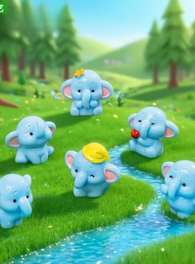 可爱小象萌粒公仔桌面车载摆件