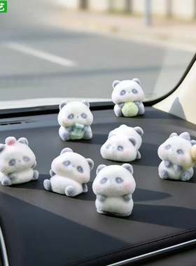 微景观植绒小熊猫萌粒造景摆件