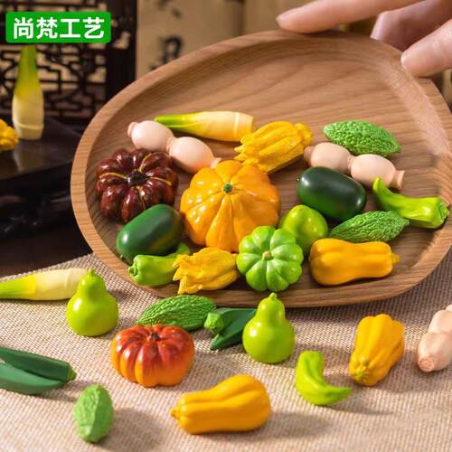 微缩蔬菜迷你南瓜冬瓜苦瓜青椒