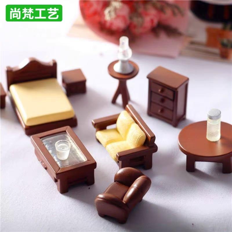 迷你沙发床头柜凳子茶几饮水机