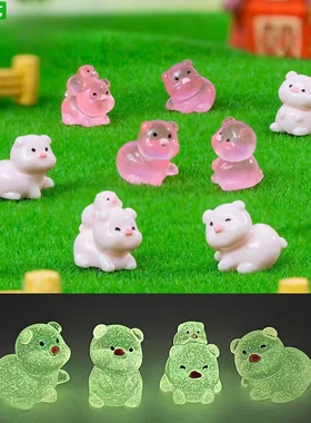 微景观可爱夜光胖墩墩小猪萌粒