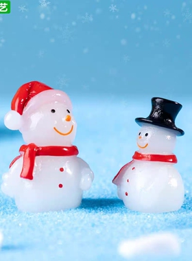 微景观创意夜光圣诞小雪人摆件