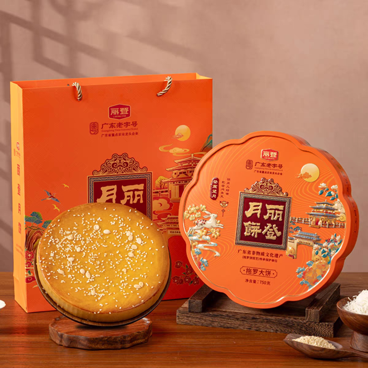 丽登拖罗饼化州椰丝正宗图片