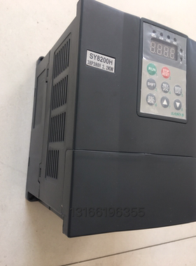 SY-8200 380v2.2KW通用高性能矢量变频器/水洗机干洗机变频器专用