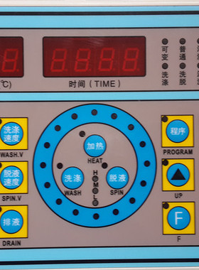 SY-82AB干洗机水洗机烘干机电脑控制器干洗店洗脱电脑控制器全新