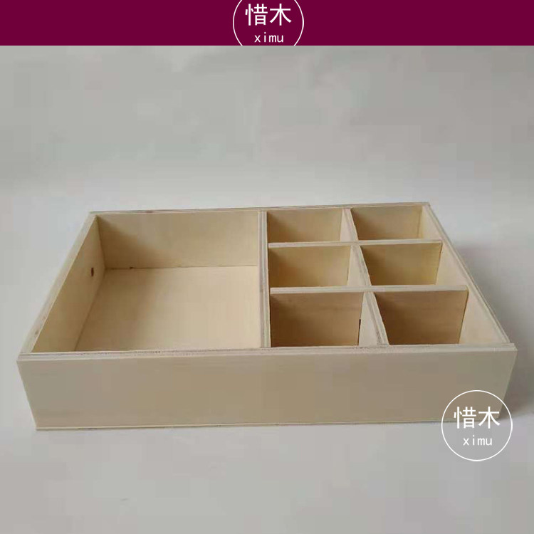 万圣节格子收纳盒 桌面整理柜 儿童木工diy手工材料包 幼儿园创客