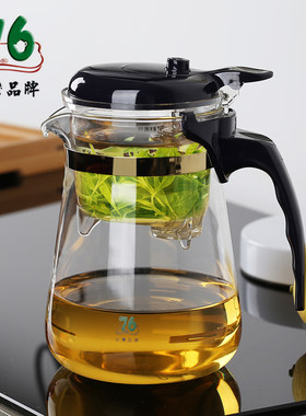 76飘逸杯泡茶壶沏茶杯玻璃茶具
