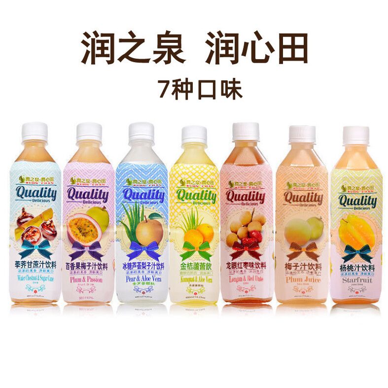 台湾润之泉润心田百香果梅子汁