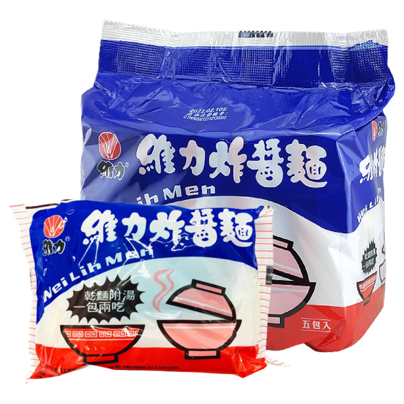 5连包拌面台湾炸酱面维力