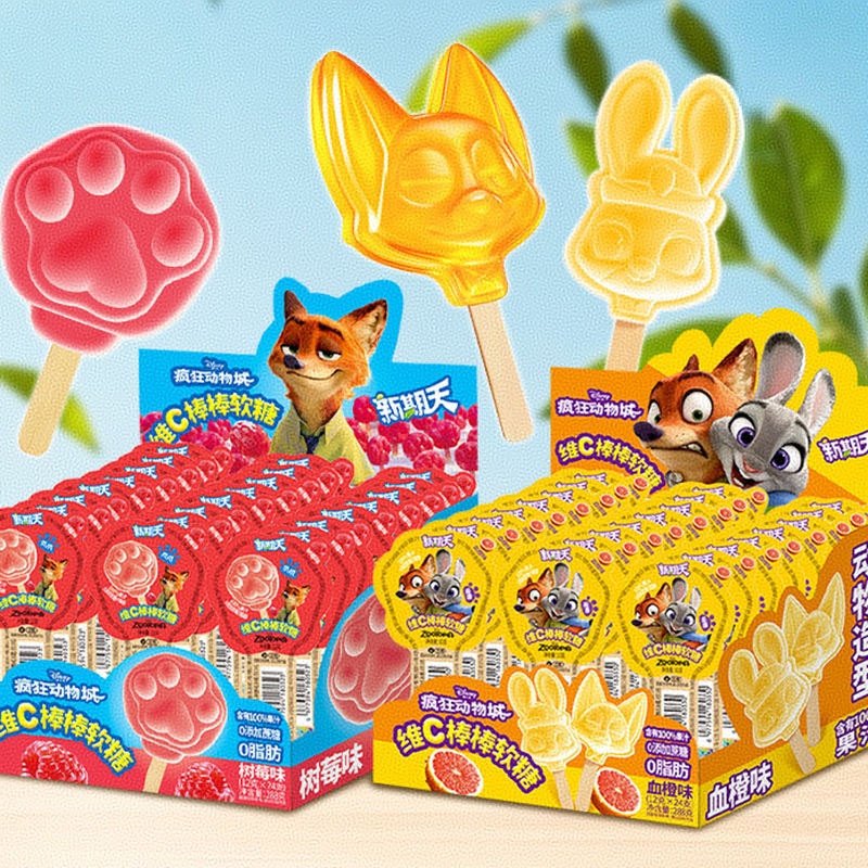 新期天疯狂动物城维C棒棒软糖