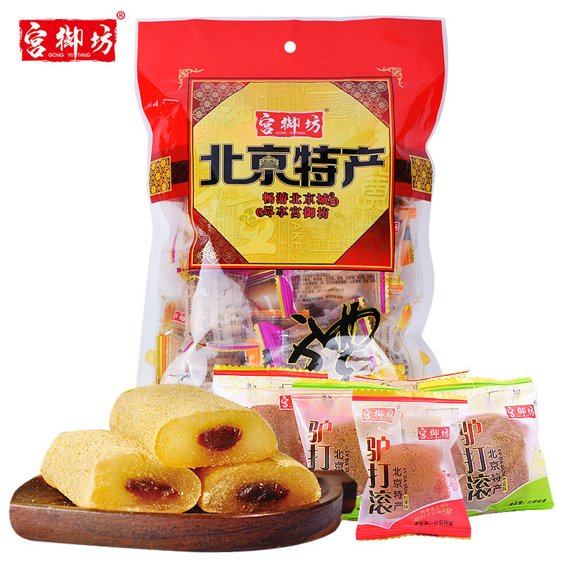 宫御坊北京特产驴打滚年糕麻薯传统糕点点心美食手信礼物零食小吃