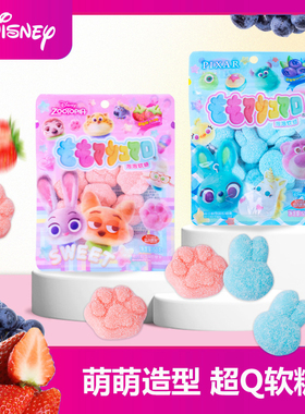 迪士尼泡泡软糖酸糖橡皮糖50g2-8袋疯狂动物城玩具总动员QQ糖零食