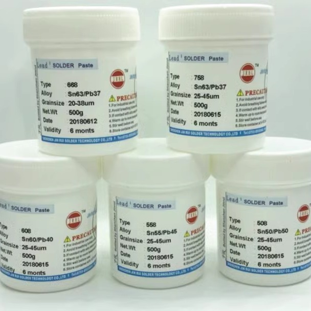 焊锡膏JRHLSMT贴片锡浆含银
