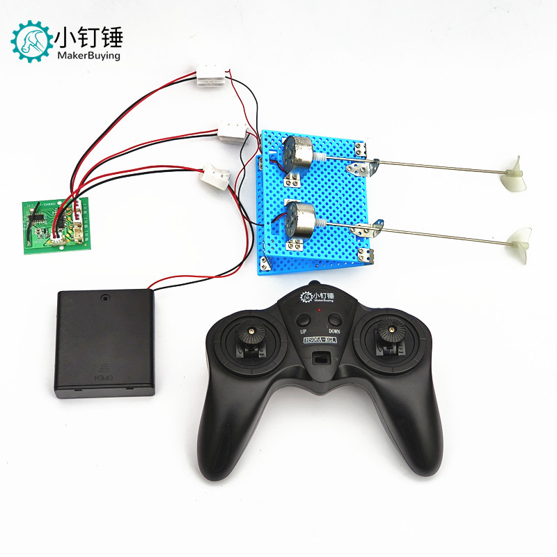 四通道遥控船玩具船  4.8v/6v遥控拼装船 正反桨两驱科学课五年级