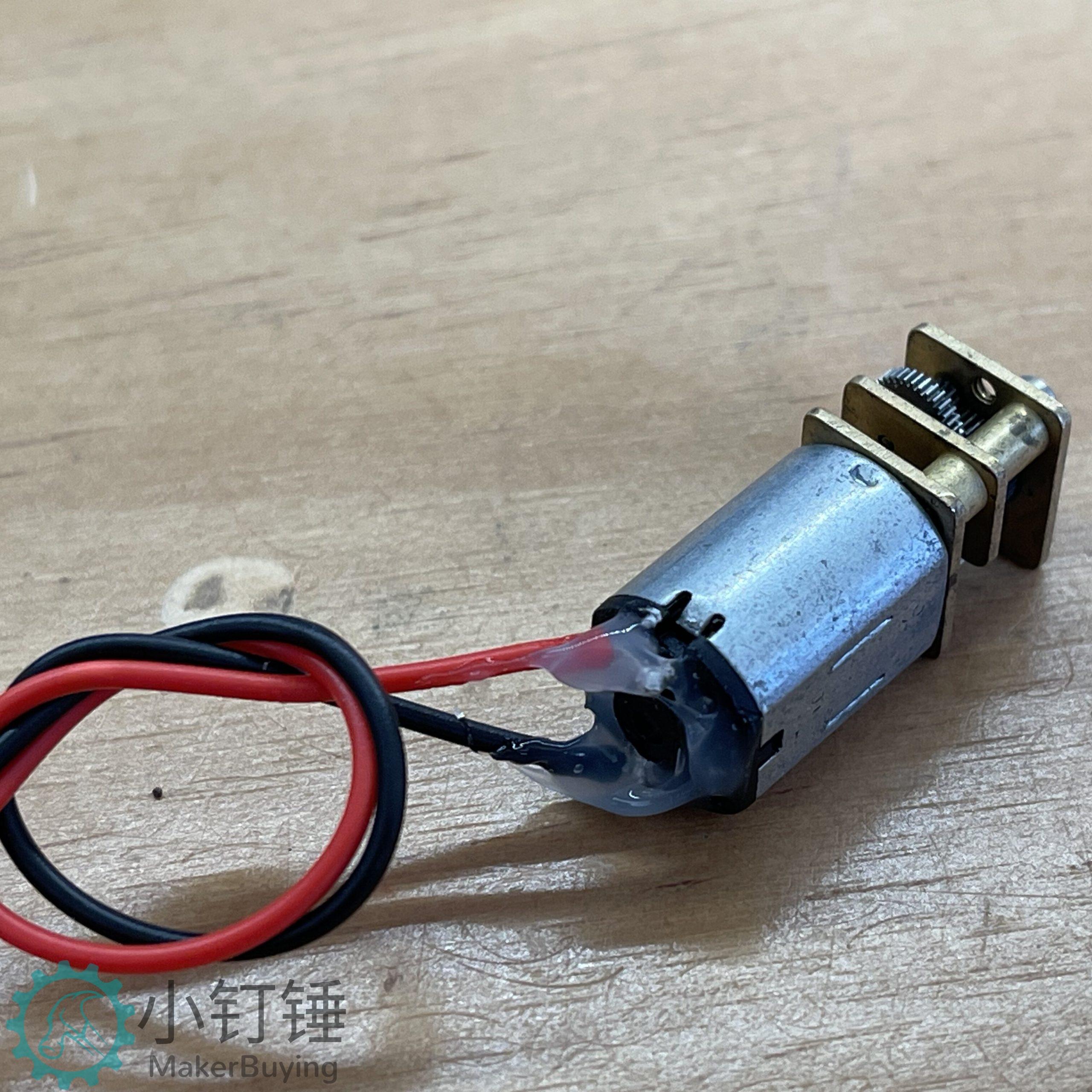 GA12-N20微型直流减速电机