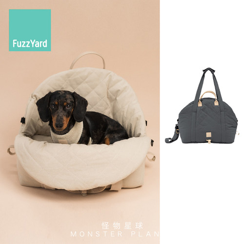 FuzzyardLife多功能车载包