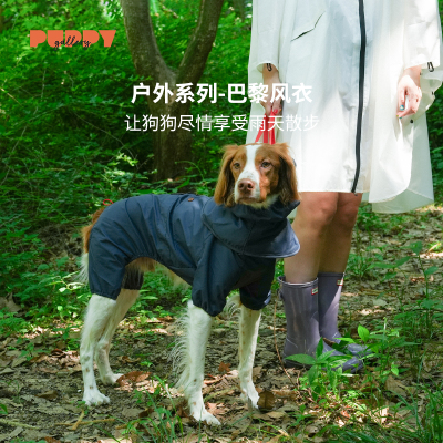 韩国puppygallery巴黎风衣雨衣