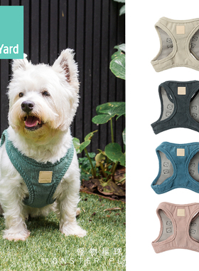 Fuzzyard Life 灯芯绒步入式胸背狗狗牵引牵狗绳背心式遛狗小型犬
