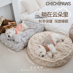 chichipaws云朵窝深度睡眠狗窝秋冬保暖冬季狗床宠物垫子可拆洗