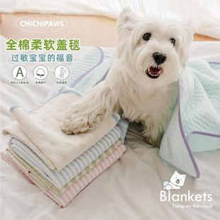 chichipaws纯棉宠物毯子毛毯狗狗秋冬保暖防寒宠物窝垫狗窝垫子