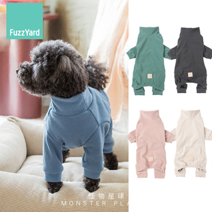 Fuzzyard Life柔软四脚睡衣宠物高领卫衣狗狗衣服中小型犬芙滋雅