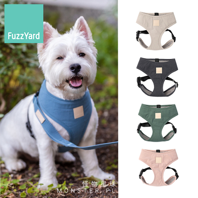 FuzzyardLife系列全棉狗狗胸背