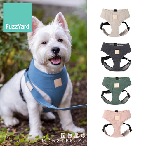 FuzzyardLife系列全棉狗狗胸背