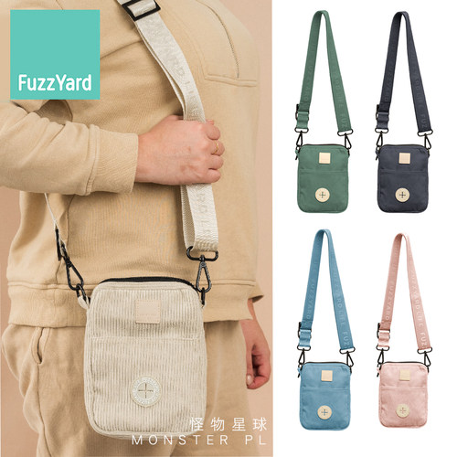 Fuzzyard遛狗包灯芯绒