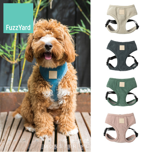 FuzzyardLIFE系列一体式胸背