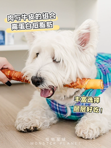 Yihe yizhi dog dog mogo mogo baske cleansing костяные домашние животные домашние животные домашние животные домашние собаки щенки маленькие и маленькие собаки