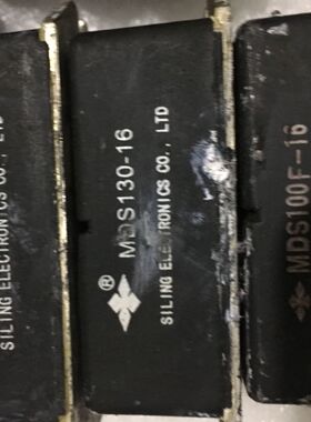 MDS90-16 MDS160-16 MDS100B-16MDS130-16四凌 原装拆机 质量保证