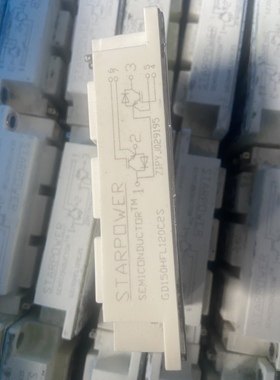 GD150HFL120C2S GD200HFL120C2S GD300HFL120C2S斯达IGBT模块
